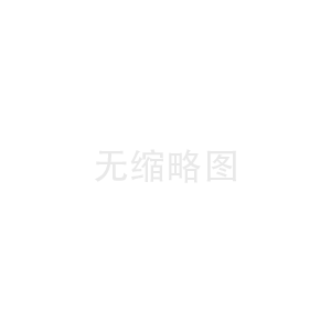 Recessed Profile