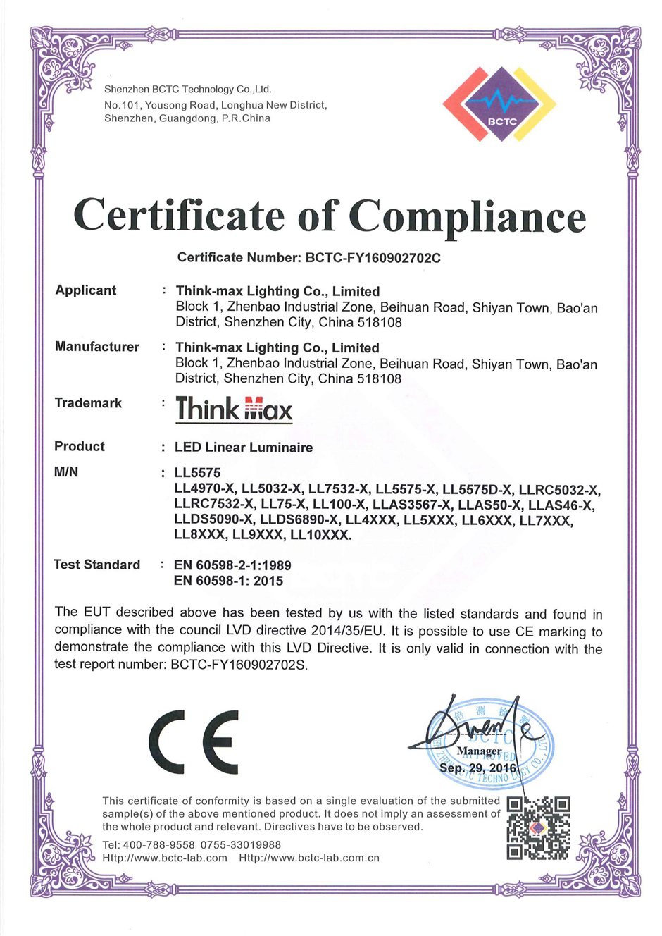 CE-LVD