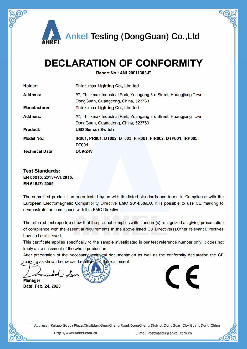 CE-EMC