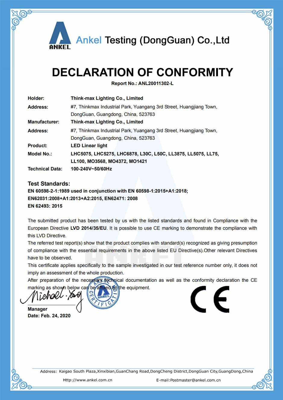 CE-LVD
